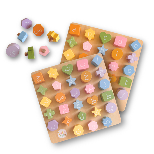 Boulon et planche d'alphabet anglais/arabe