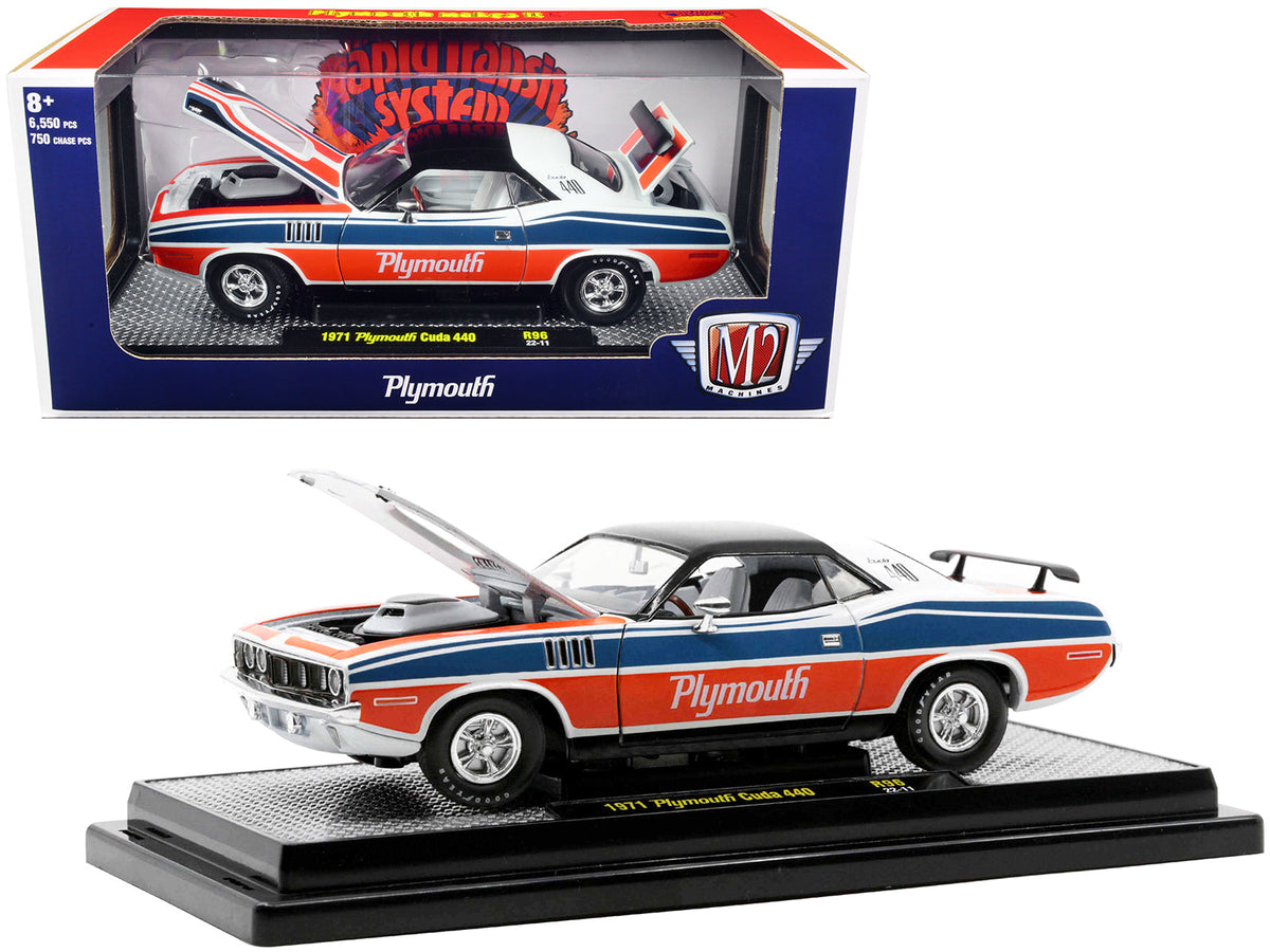 1971 Plymouth Barracuda 440 1:24 - M2 Machines