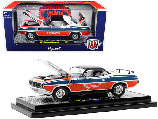 1971 Plymouth Barracuda 440 1:24 - M2 Machines