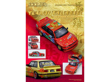 INNO64 BMW E30 Pandem Rocket Bunny CNY 2026 Year of the Horse Red 1:64