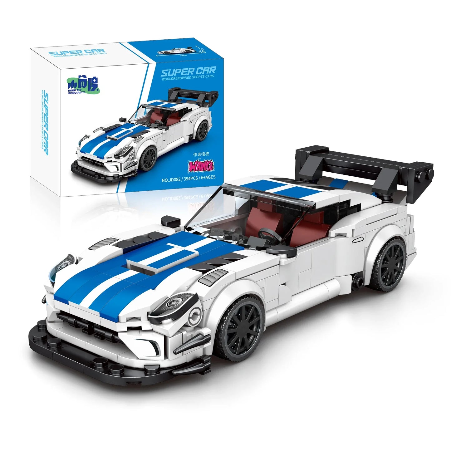 11 Types Speed Champions Car Hypercar Building Blocks MOC Construction Bricks Famous Sport Vehicle Toys Gift For Children Kids