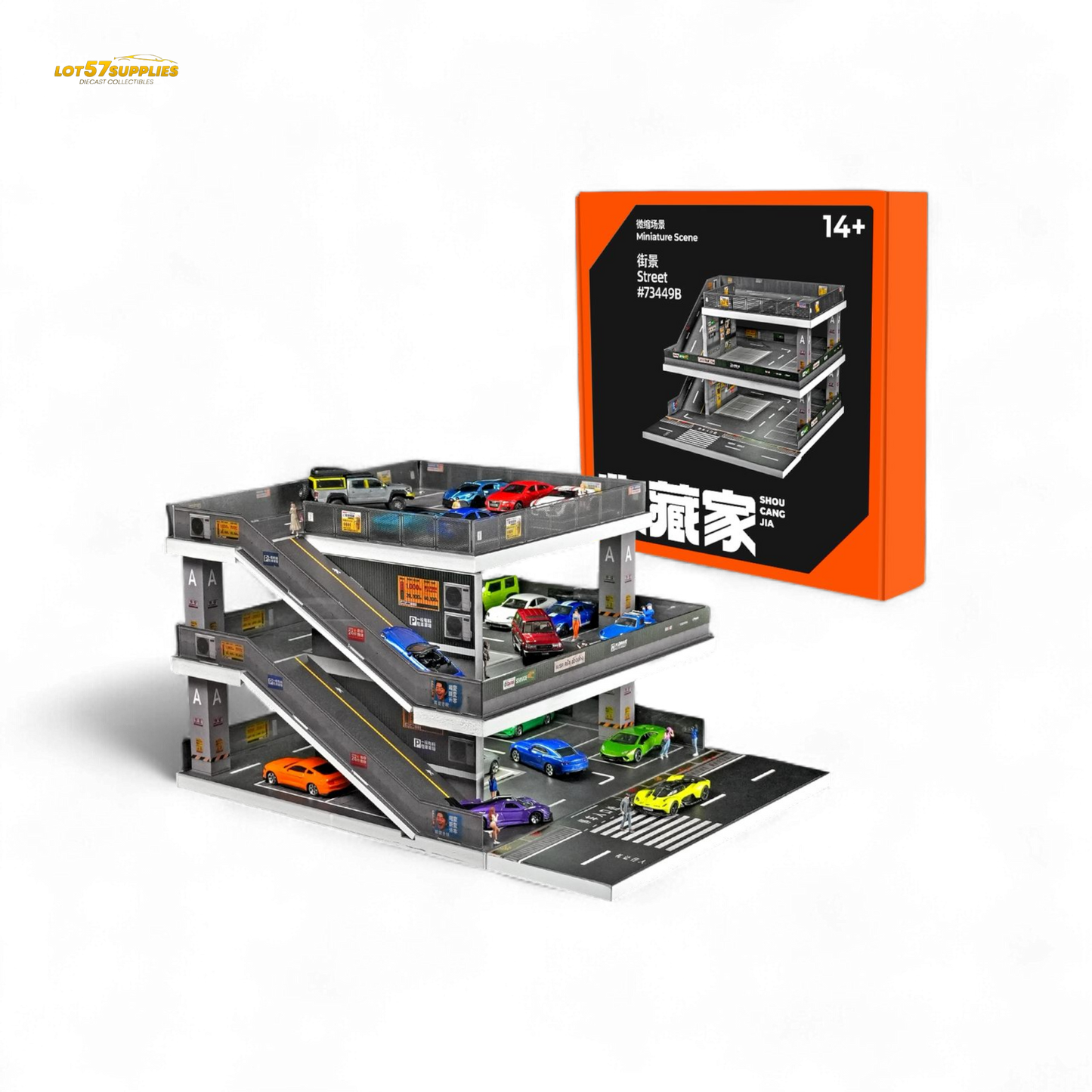 Shou Cang Jia Japanese Ramp Parking Lot 73449A 1:64