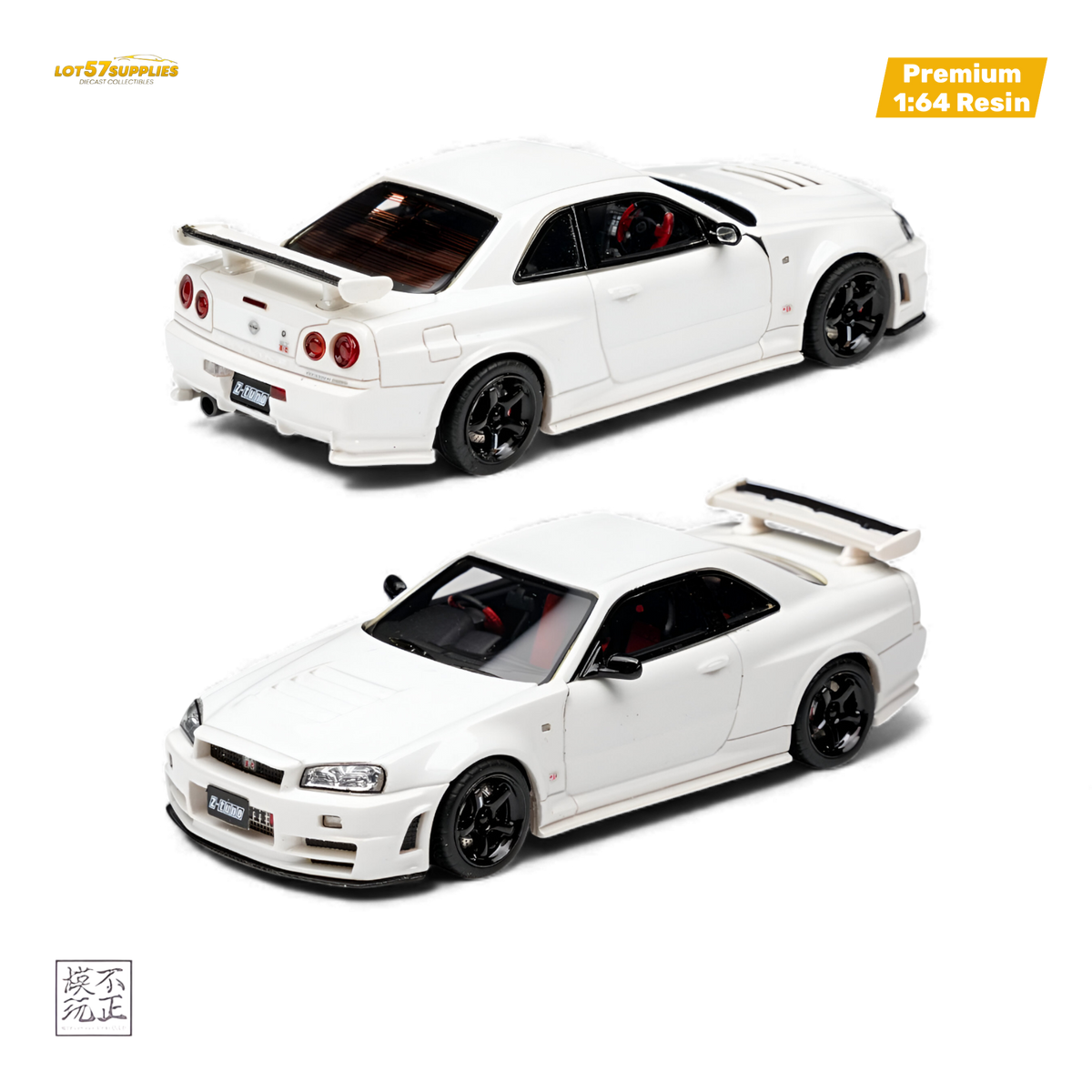 Car's Lounge Skyline GT-R R34 Z-TUNE Pearl White 1:64 – Masaverse